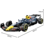 The Ultimate Oracle Red Bull Racing 2463pcs