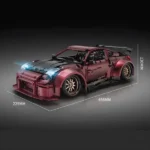 Limited Edition 350Z 2238pcs